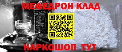 амф Тара
