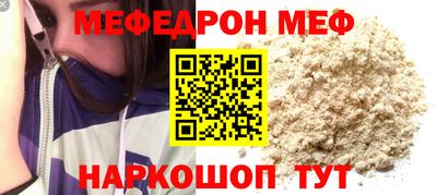 дистиллят марихуана Тула