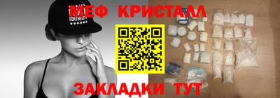 прущий лед Тверь