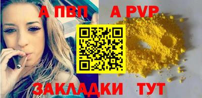 прущий лед Тверь