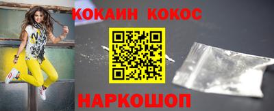 герыч Татарск