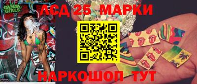 прущий лед Тверь