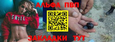 прущий лед Тверь