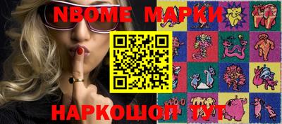 прущий лед Тверь