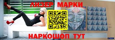 скорость Тулун