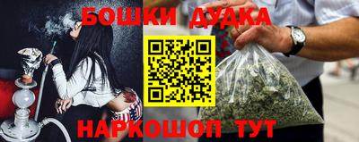 прущий лед Тверь