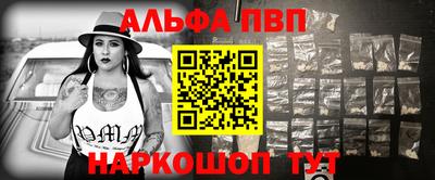 прущий лед Тверь