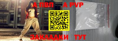 скорость Тулун