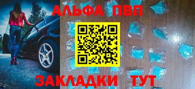 прущий лед Тверь
