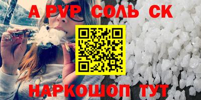 прущий лед Тверь