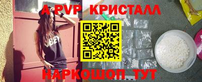 прущий лед Тверь