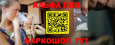 амф Тара