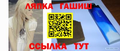 прущий лед Тверь