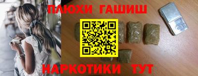 амф Тара