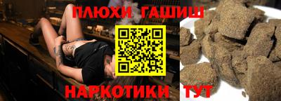 амф Тара