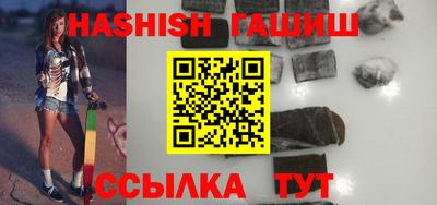 прущий лед Тверь