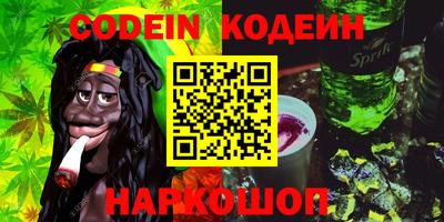 первитин Туймазы
